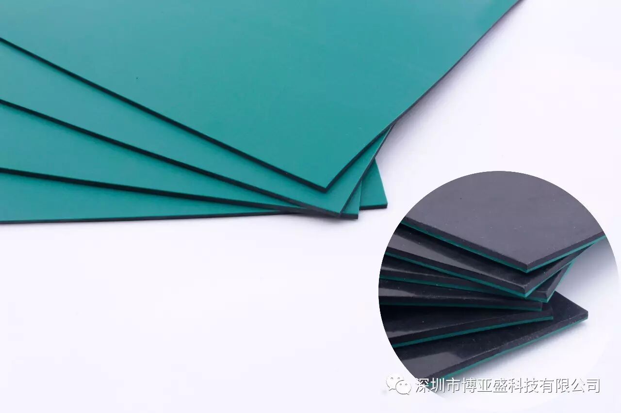 VESSEL防静电台垫