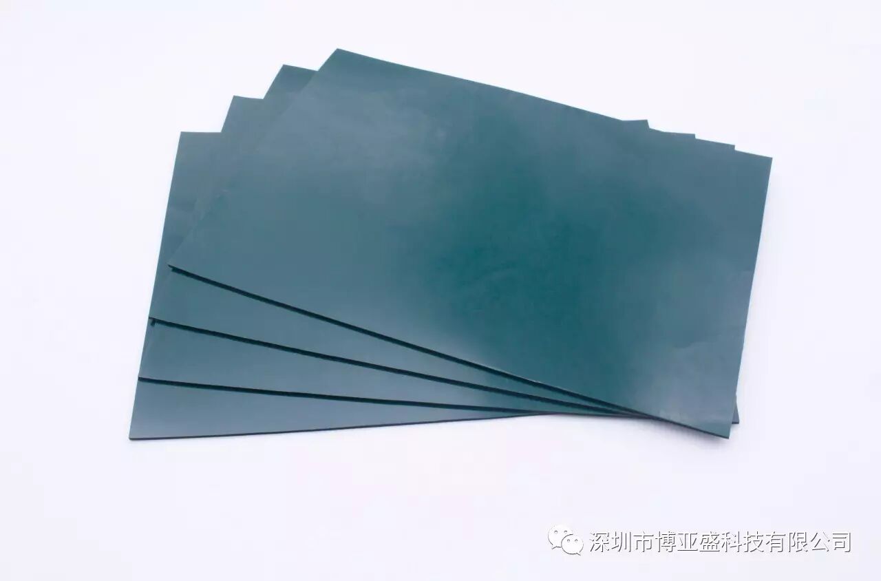 VESSEL防静电台垫