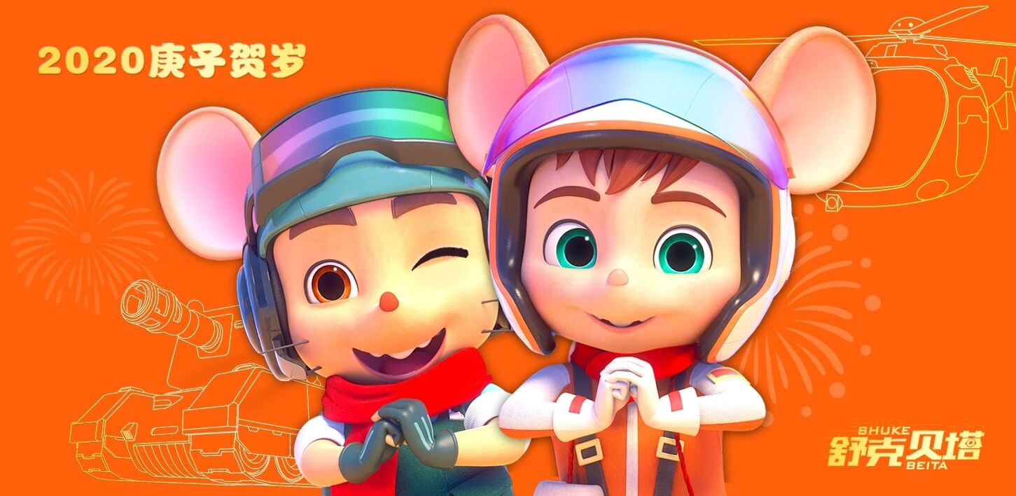 EasyAR小程序插件