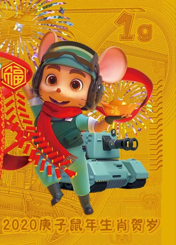 EasyAR小程序插件