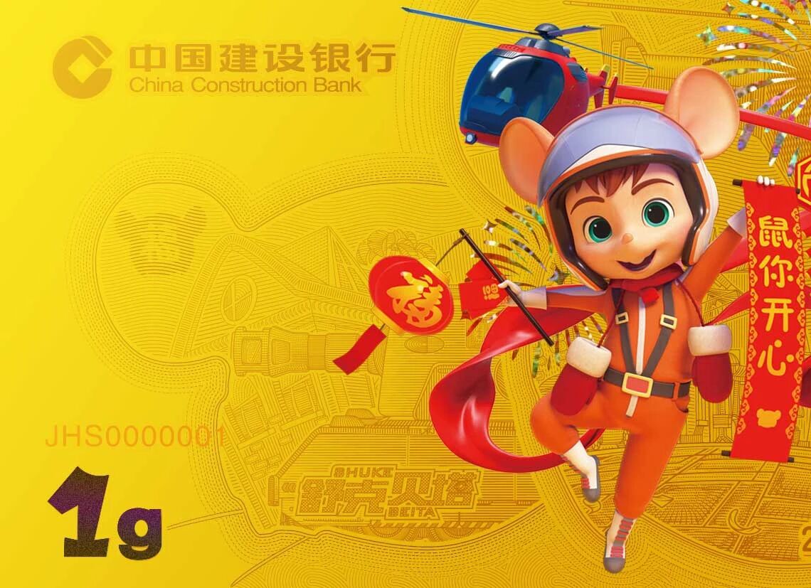 EasyAR小程序插件