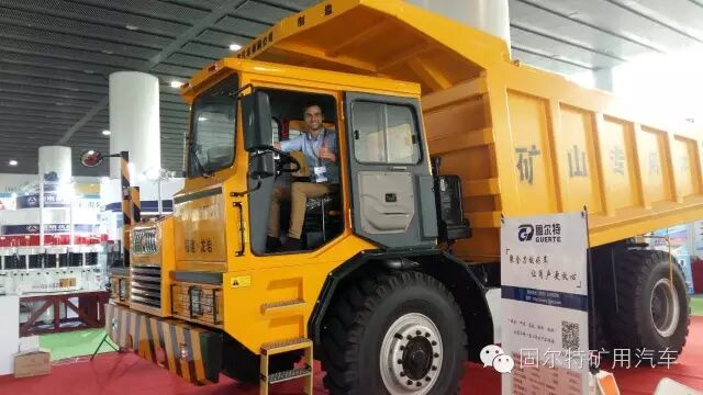 【现在直击】固尔特2016第二届广州砂石装备展亮相(图11)