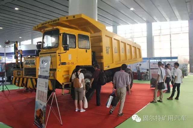 【现在直击】固尔特2016第二届广州砂石装备展亮相(图13)