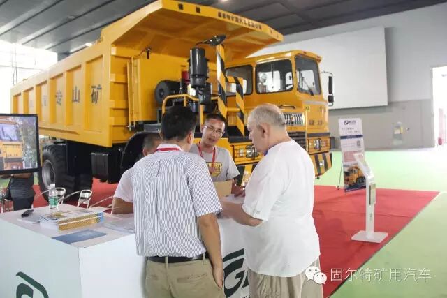 【现在直击】固尔特2016第二届广州砂石装备展亮相(图10)