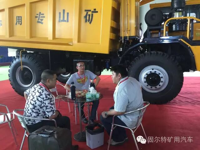 【现在直击】固尔特2016第二届广州砂石装备展亮相(图5)