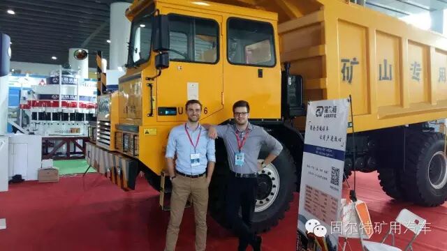 【现在直击】固尔特2016第二届广州砂石装备展亮相(图12)