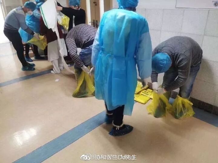 武汉 湖北 红会物资卡在哪里？