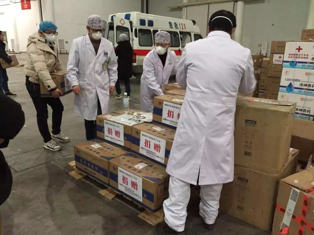 武汉 湖北 红会物资卡在哪里？