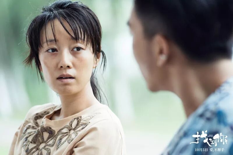 作为母亲的女人们，还找得到自己吗？