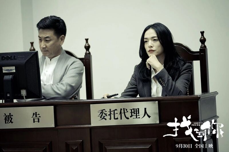 作为母亲的女人们，还找得到自己吗？