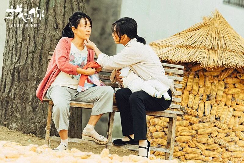 作为母亲的女人们，还找得到自己吗？