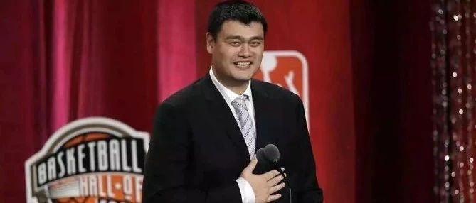 姚明牛逼!中国男篮将参战NBA比赛!男篮世界杯小组出线,全靠杨超越?