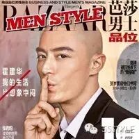 霍建华光头照遭调侃是卤蛋,又是得罪造型师系列?!