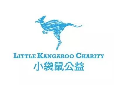 %name 贾然2018全球音乐会悉尼站疯狂抢票，50%门票已经售罄！