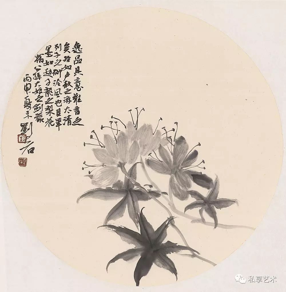 蓬蓬远春 33×33cm《访梅图》今生得乐几多时,常把真情寄远思.