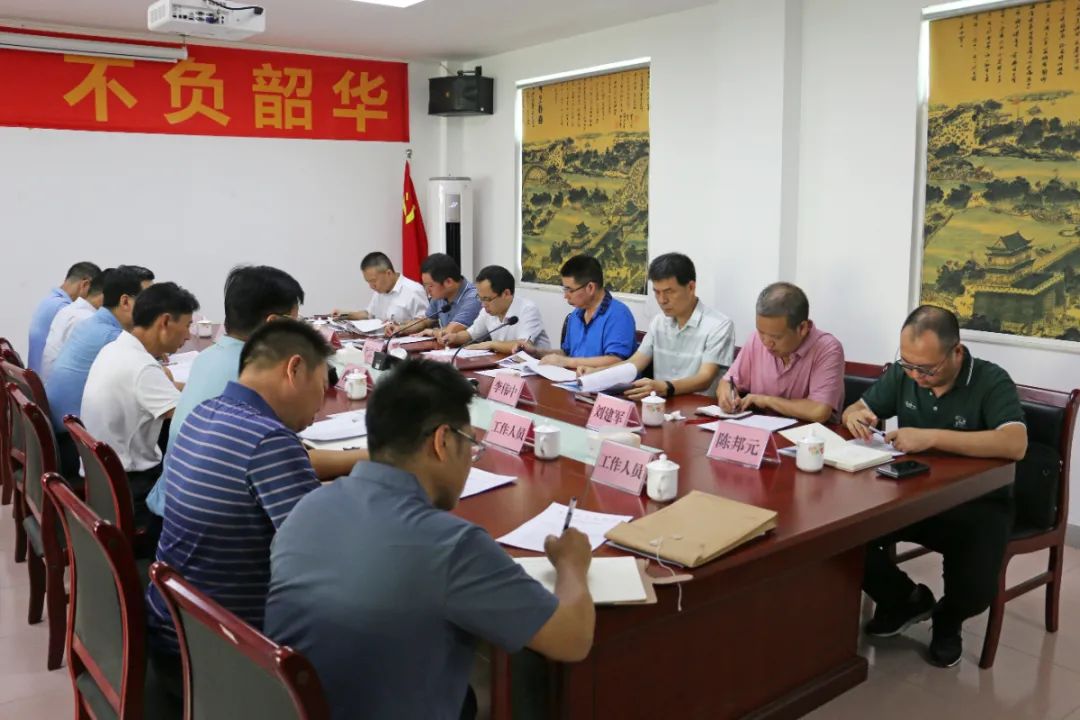 刘涉同志率队调研紫金县重大项目用地保障工作