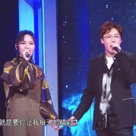 周笔畅、刘维再次演绎《不得不爱》,还记得两人12年前的神级救场吗