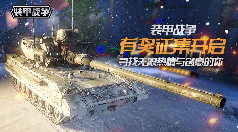 壮志未酬的利矛坚盾——195工程详解(三)