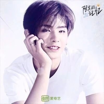 黄明昊回应被说&ldquo;综艺咖&rdquo;?!