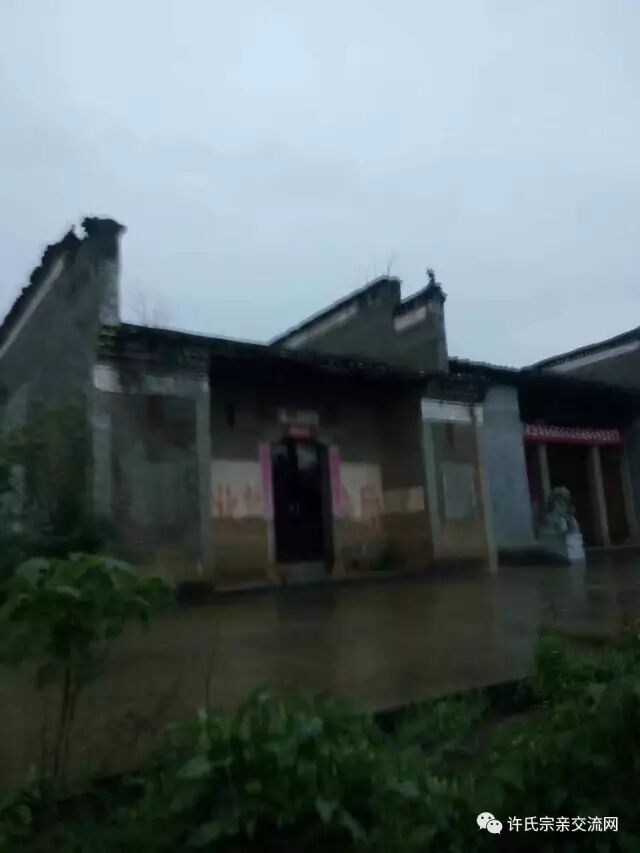 神奇的男女宗祠——江西省奉新县赤田镇罗塘村许氏男女祠堂