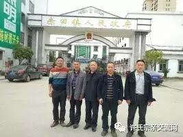 神奇的男女宗祠——江西省奉新县赤田镇罗塘村许氏男女祠堂