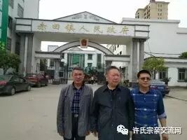 神奇的男女宗祠——江西省奉新县赤田镇罗塘村许氏男女祠堂