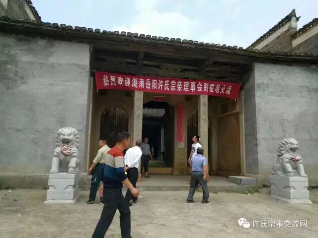神奇的男女宗祠——江西省奉新县赤田镇罗塘村许氏男女祠堂