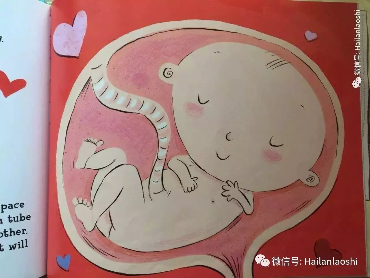 也有这样解释的，用一个合成的心来表现：