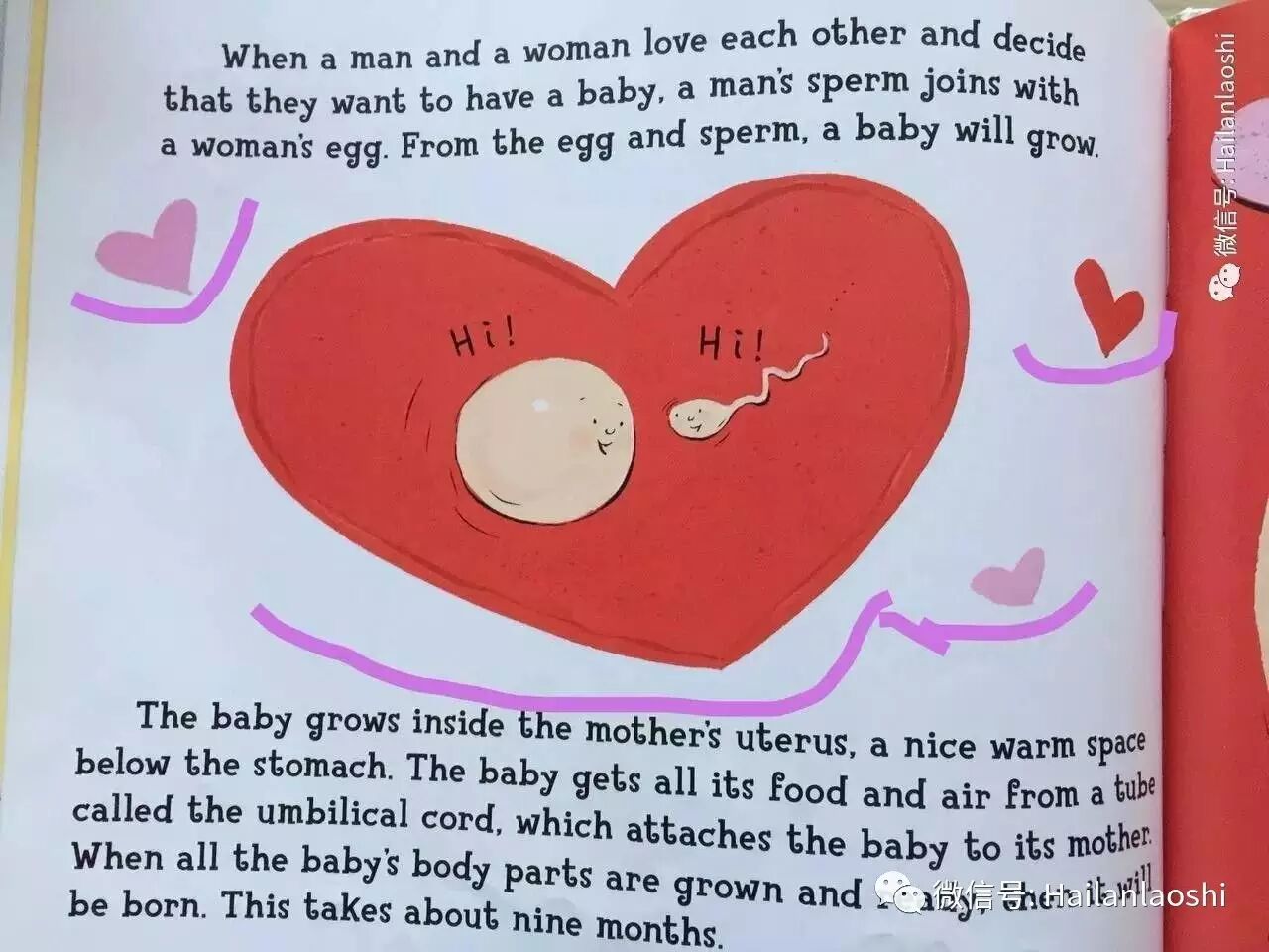 小宝贝就是这样来的，也不用说是垃圾箱捡来的，孩子对这样的解释也喜欢。要否定垃圾箱捡来的“定理”也有不同的角度。