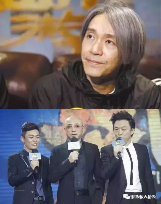 2017喜剧三巨头黄渤徐峥王宝强挑战周星驰,谁将是票房冠军?