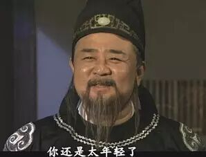 這種排插最易起火 已被國家禁用！可70%人的家里還在用……