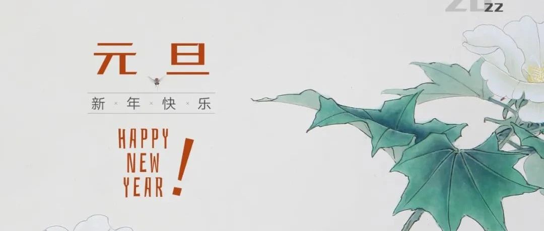 Ԫ | ֣ͼƬ