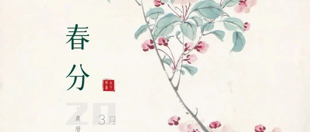  | ѩ봺ʡϡ뿪ʤͼƬ