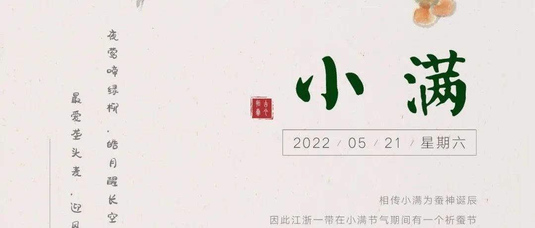 С | 󲻹СС󲻹â֡ͼƬ