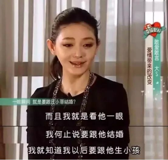 大s:我想要的东西,我会自己来拿