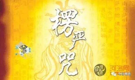 怀孕生产时如何修福-怀孕期