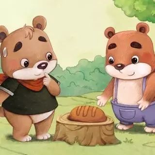 经典童话故事《两只小笨熊》| 培养孩子谦让有礼的好