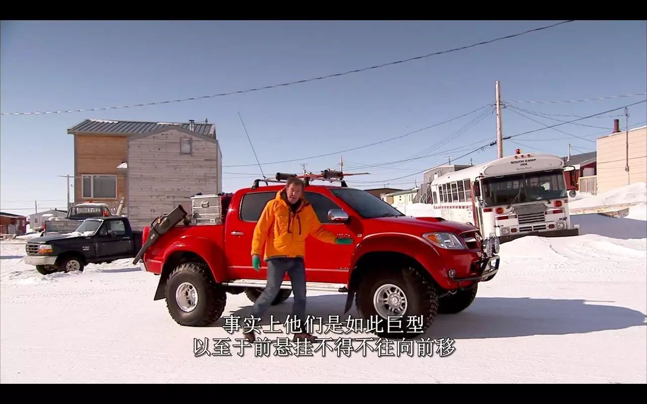 还曾记得topgear的《极地特辑》里那辆红色的丰田海拉克斯(hilux)