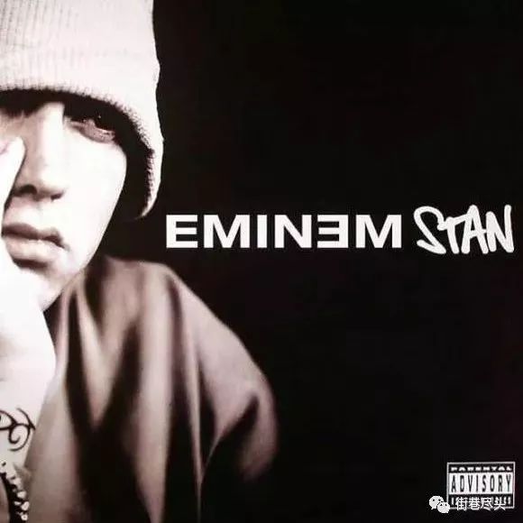 Stan(Dido/Eminem)