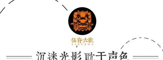 男星富二代盘点:黄子韬陈伟霆上榜,最抠门的他家里有18个公司!