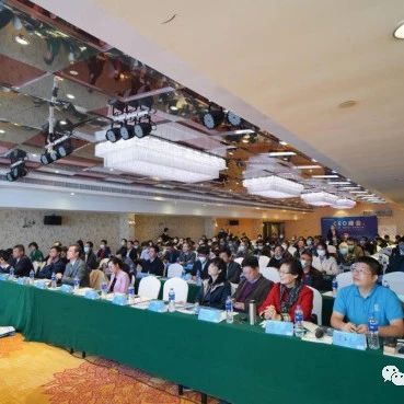 新工业、智物联，数字化CEO峰会&数字化船舶峰会在上海成功举行