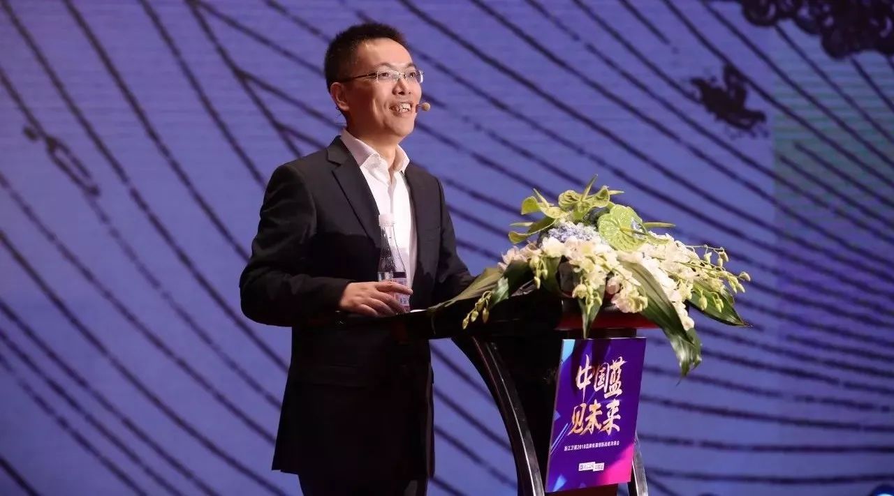 中国蓝,见未来!揭秘浙江卫视2018品牌战略沟通会市场燃点