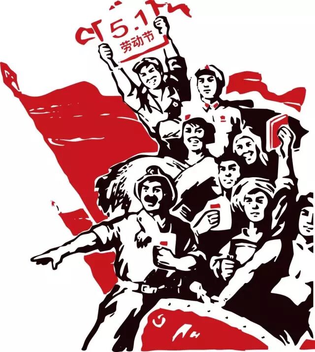 劳动节美国放假吗 劳动节起源于美国，但是他们不！放！假！