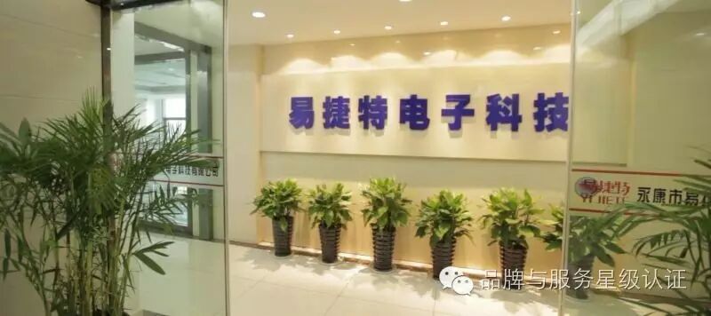 QQ图片20161111132715