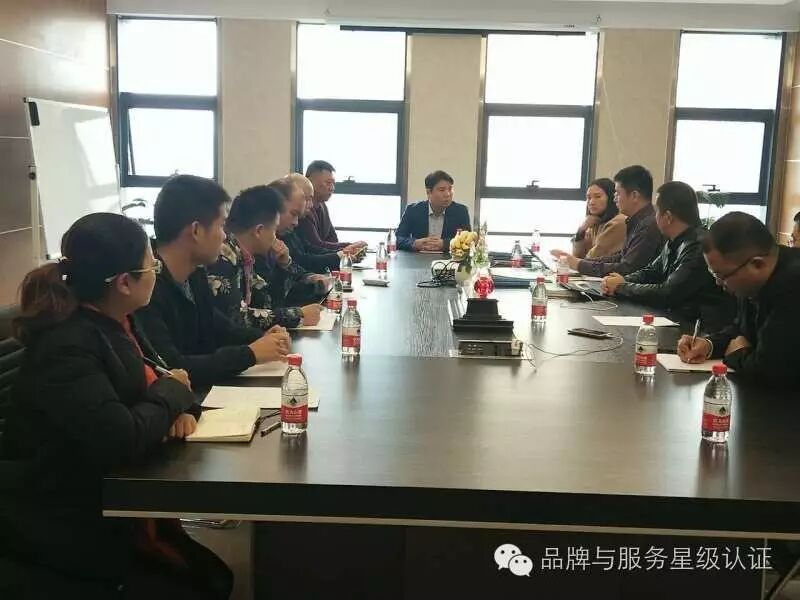 QQ图片20161109162706