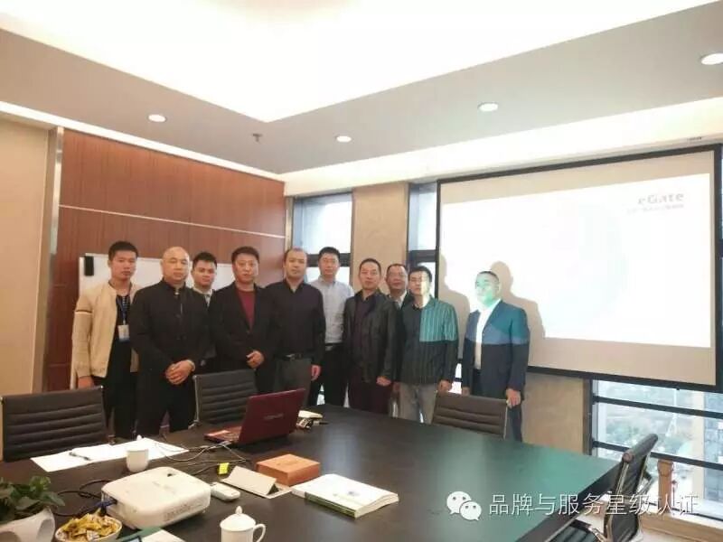 QQ图片20161109162746