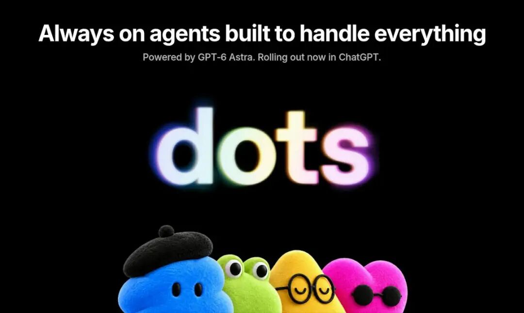 Dots（OpenAI 出品）