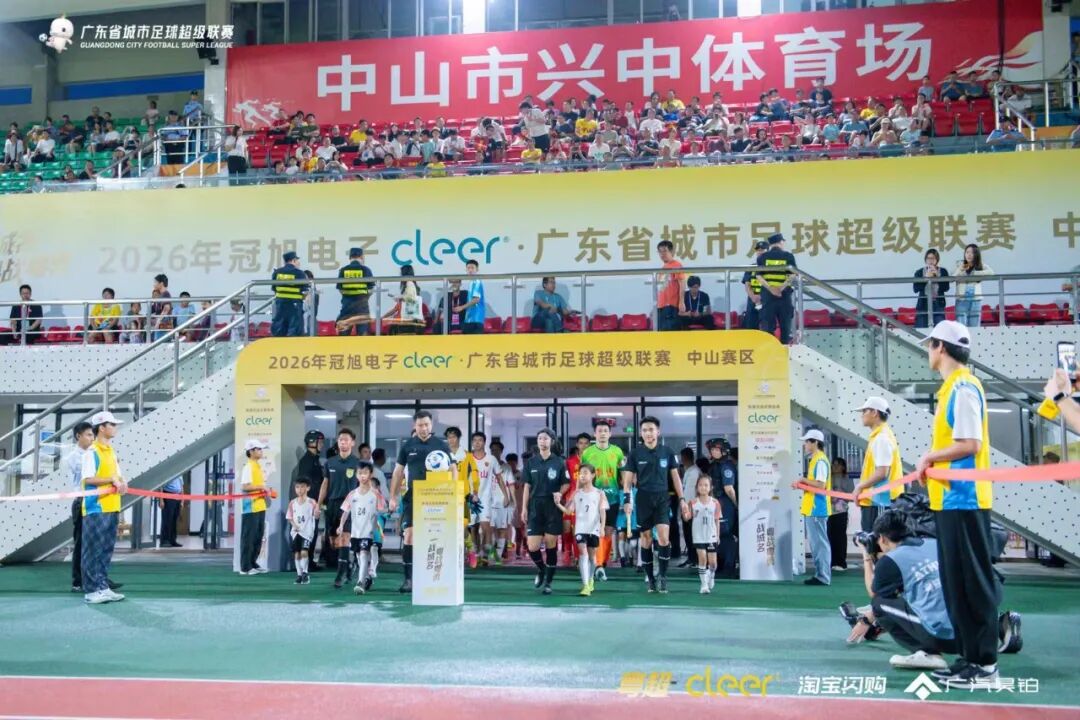 4.3 拉线员.jpg