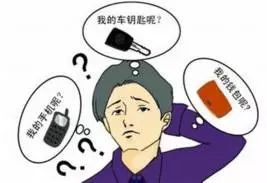 "早泄了3年,我索要了!"现在老子向我自慰性福了!漫画和老婆儿子孙子图片