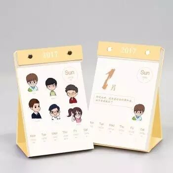 五个典型项目管理工具你一定要学会！